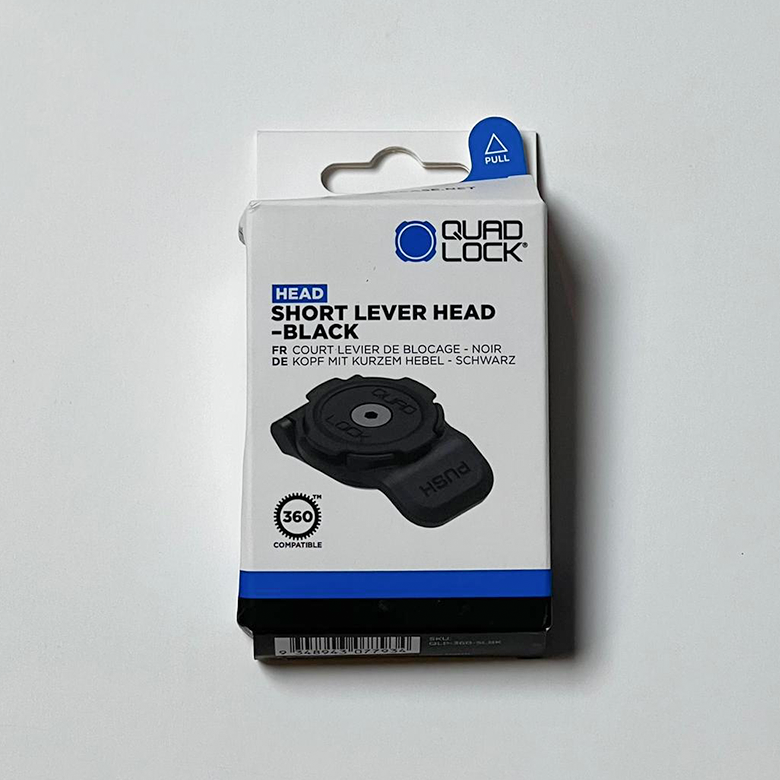 clearance_quadlock_2