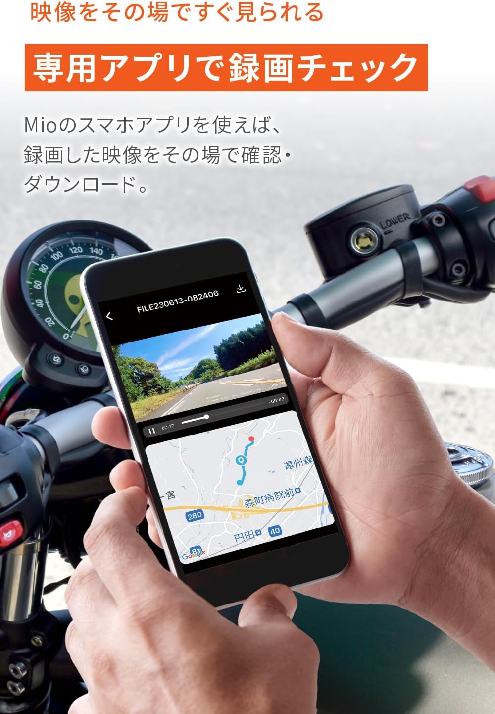 MP30 GPS_08
