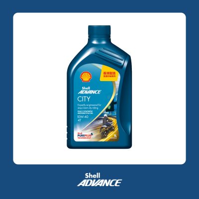 Shell Advance City 城市專用機油