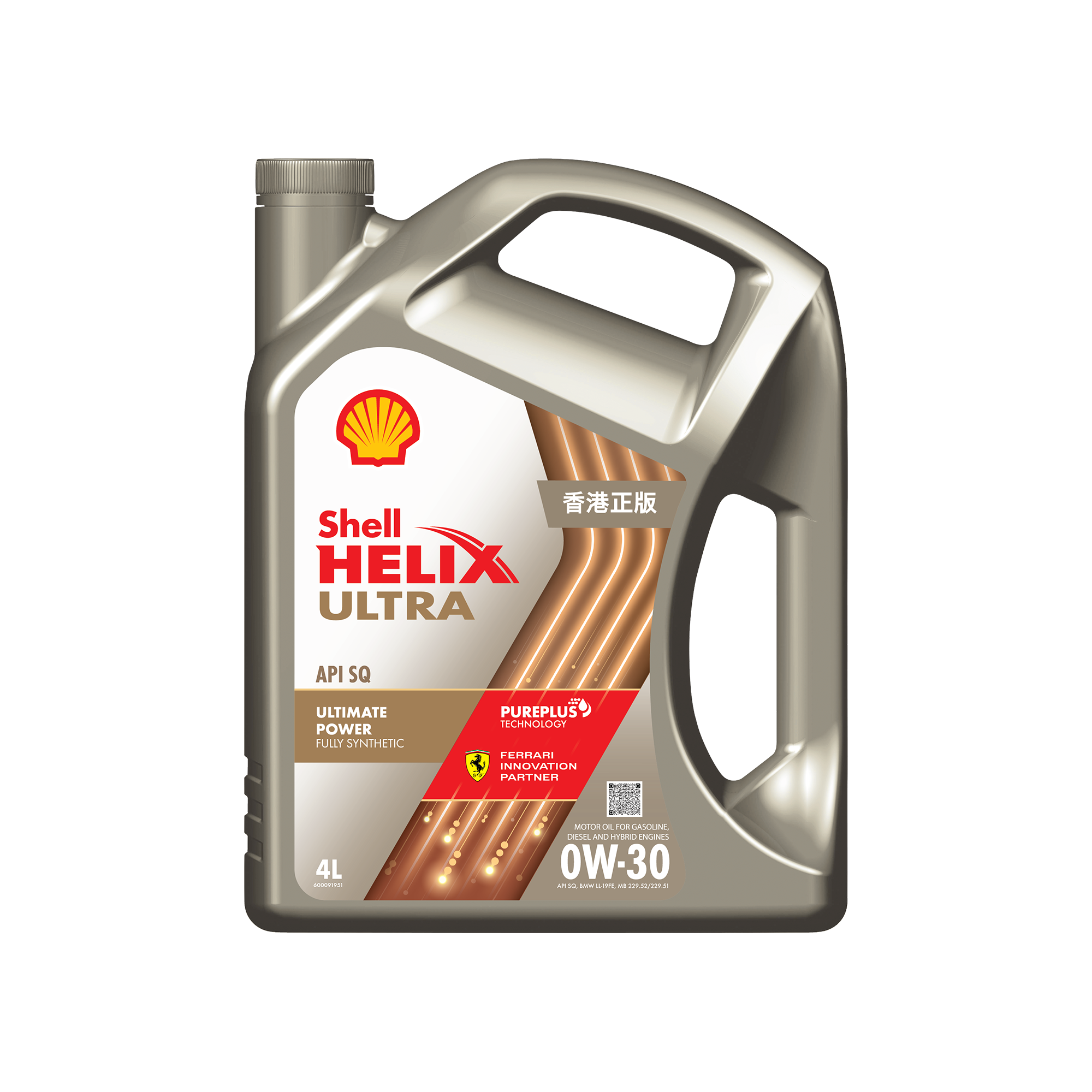Shell Helix Ultra_0W30_front