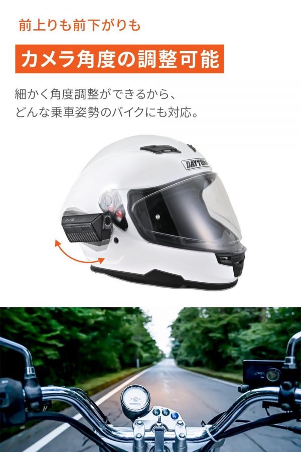 Mio MiVue MP20 - CLS Garage 香港及澳門代理商