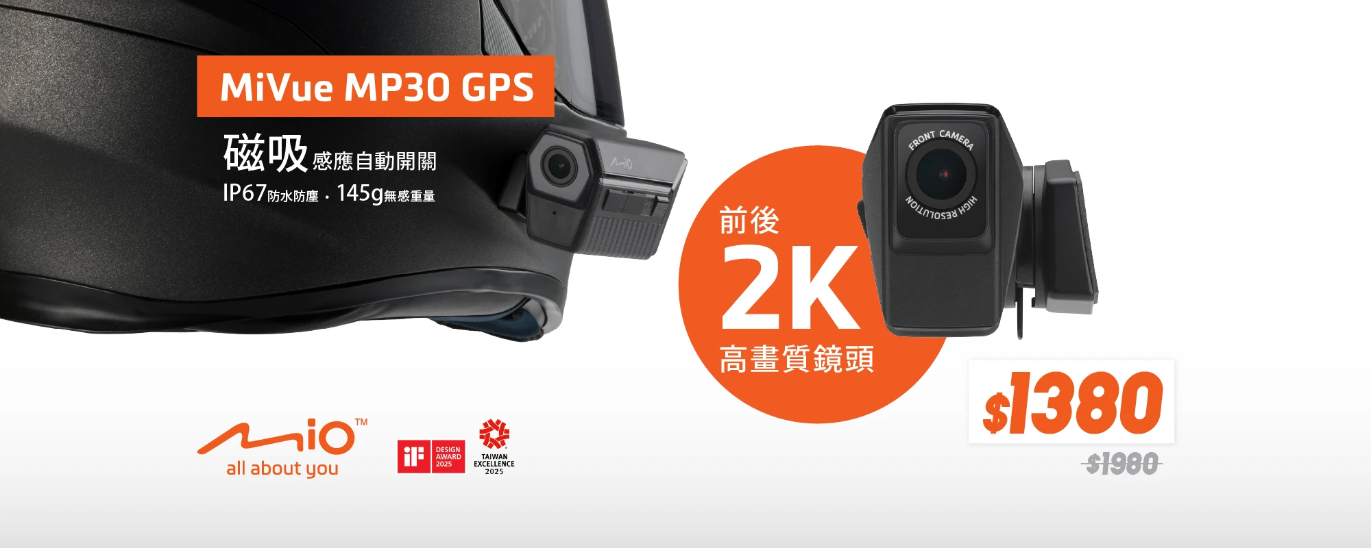Mio MP30 GPS