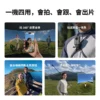 dji_03