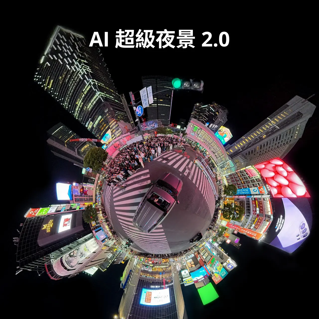 dji_05